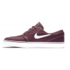 Buty Nike SB Zoom Stefan Janoski Night Maroon / White Metallic Gold (miniatura)